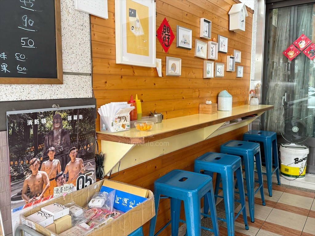 日日初食⟩南投蔬食早餐店，以蔬食(素食)餐點為主打的早餐店，蛋餅酥脆、不油、口味層次豐富 @果果愛Fruitlove
