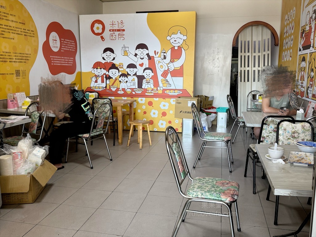 米修廚房⟩台中外埔早午餐，超霸氣的蝦仁粉漿蛋餅，一早還有蚵仔煎、米糕、炒飯、鹹菜鴨可以吃 @果果愛Fruitlove