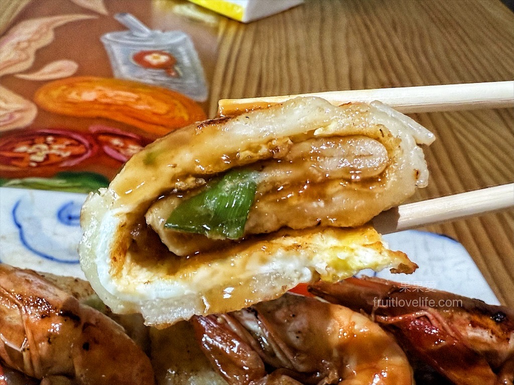米修廚房〉台中外埔早午餐,超霸氣的蝦仁粉漿蛋餅,一早還有蚵仔煎、米糕、炒飯、鹹菜鴨可以吃 @果果愛Fruitlove 米修廚房〉台中外埔早午餐,超霸氣的蝦仁粉漿蛋餅,一早還有蚵仔煎、米糕、炒飯、鹹菜鴨可以吃 @果果愛Fruitlove