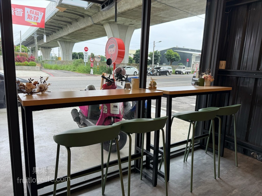 晨時味美早午餐⟩台中霧峰早午餐，挑高舒適有冷氣，平價美味好停車 @果果愛Fruitlove