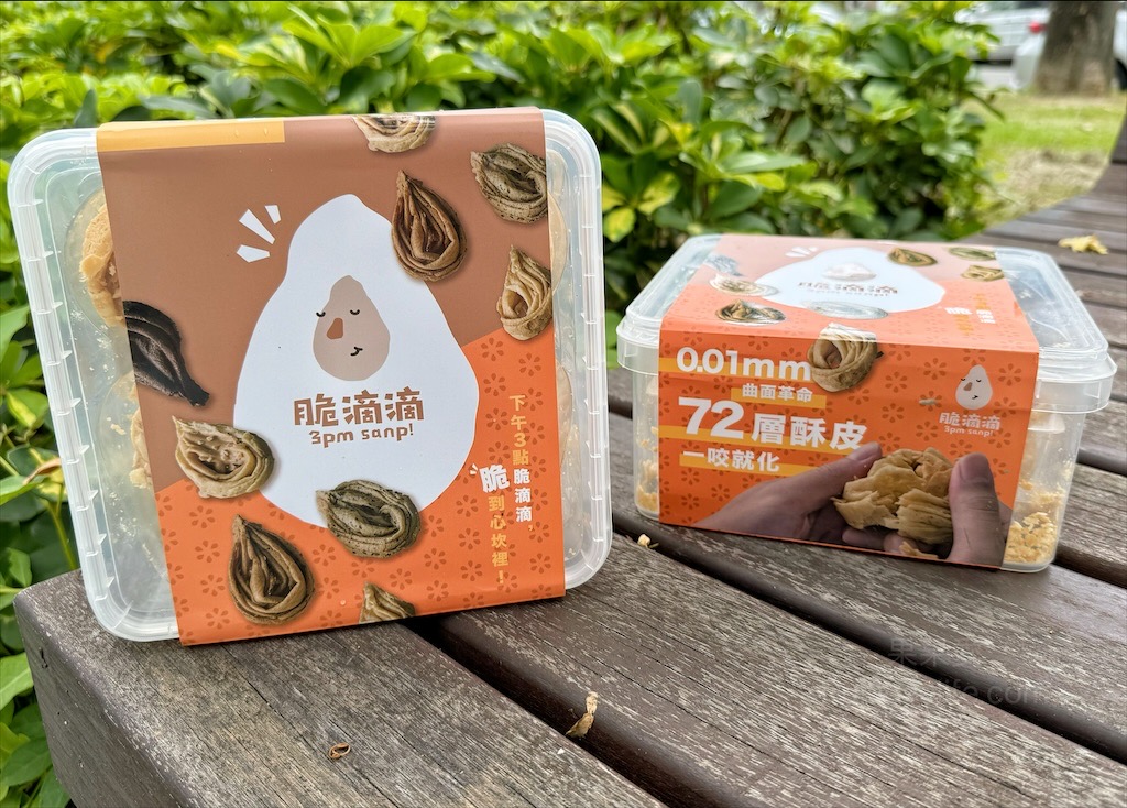 馬瀨小吃 | 北橫公路，復興鄉在地ㄟ美食，份量多、真材實料的美味，桃園寵物友善餐廳 @果果愛Fruitlove