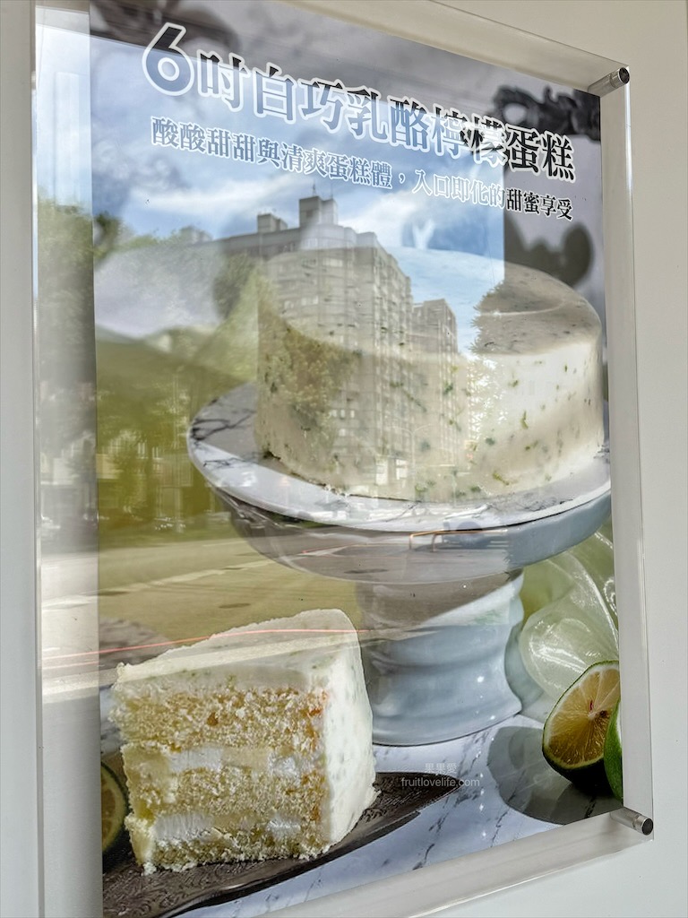 四月南風卡斯提拉⟩台中西屯長崎蛋糕，父親節限定蛋糕組合優惠999免運，還有限時限量的6吋水晶芋頭奶酪蛋糕 @果果愛Fruitlove