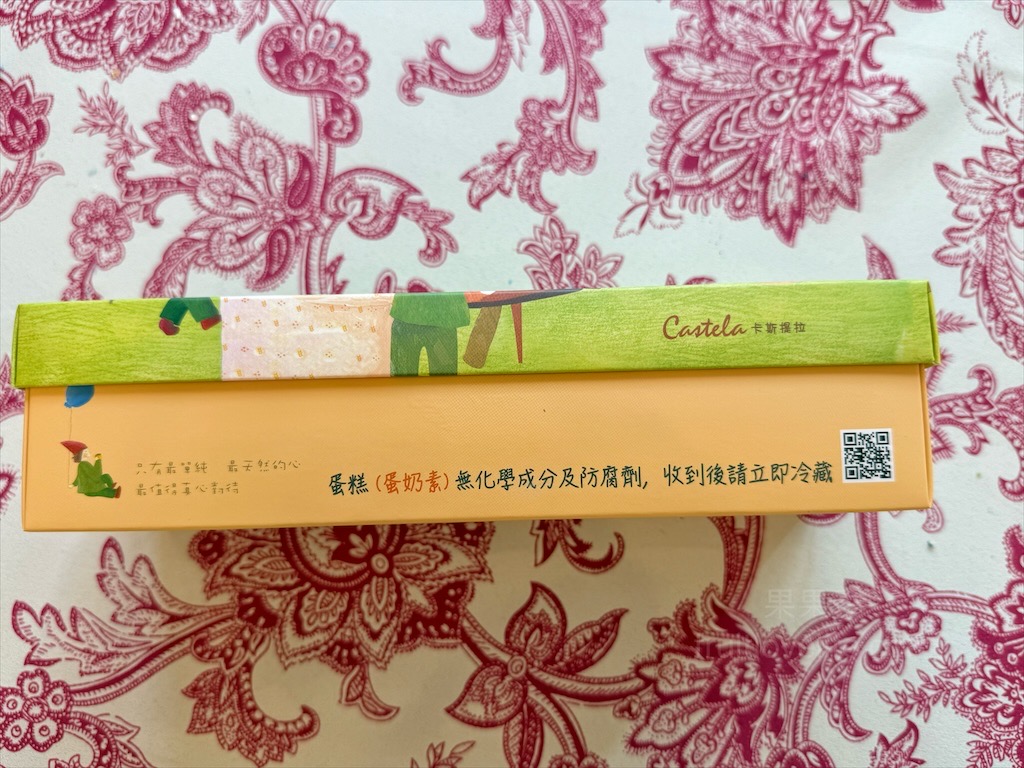 四月南風卡斯提拉⟩台中西屯長崎蛋糕，父親節限定蛋糕組合優惠999免運，還有限時限量的6吋水晶芋頭奶酪蛋糕 @果果愛Fruitlove