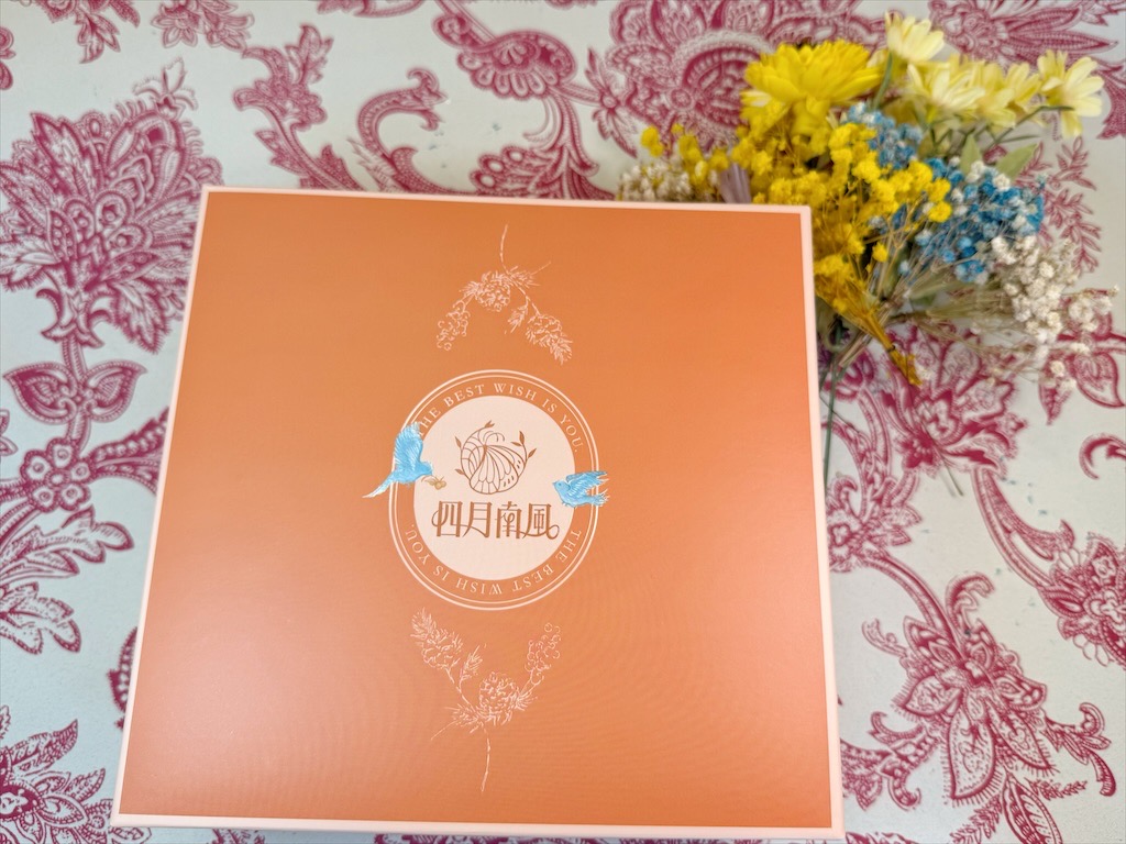 四月南風卡斯提拉⟩台中西屯長崎蛋糕，父親節限定蛋糕組合優惠999免運，還有限時限量的6吋水晶芋頭奶酪蛋糕 @果果愛Fruitlove