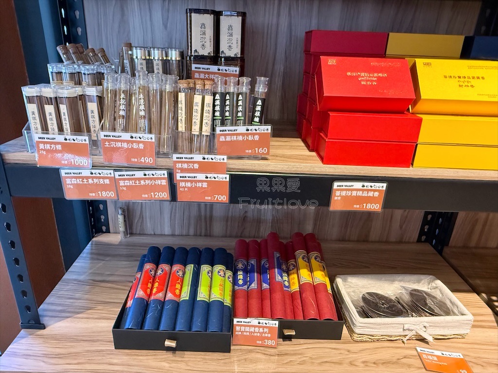 南投鹿谷親子景點｜鹿芝谷生態景觀園區：水豚、浣熊療癒系萌寵互動，山巒景色讓人感到美不勝收 @果果愛Fruitlove