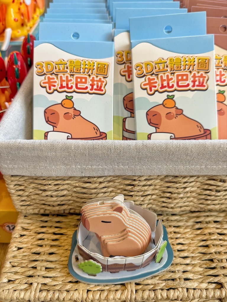 南投鹿谷親子景點｜鹿芝谷生態景觀園區：水豚、浣熊療癒系萌寵互動，山巒景色讓人感到美不勝收 @果果愛Fruitlove