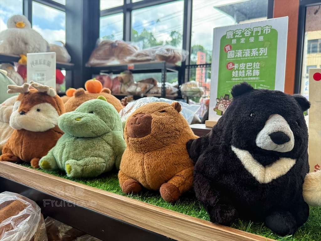 南投鹿谷親子景點｜鹿芝谷生態景觀園區：水豚、浣熊療癒系萌寵互動，山巒景色讓人感到美不勝收 @果果愛Fruitlove
