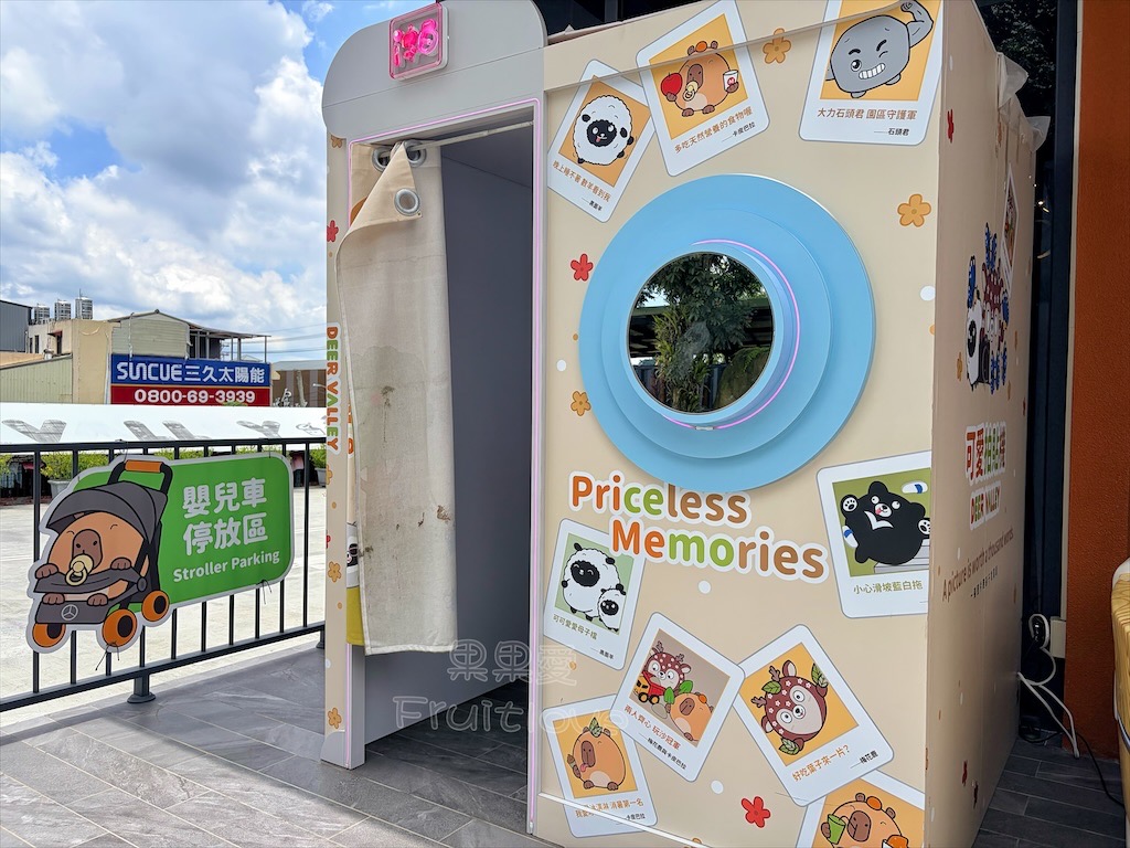 南投鹿谷親子景點｜鹿芝谷生態景觀園區：水豚、浣熊療癒系萌寵互動，山巒景色讓人感到美不勝收 @果果愛Fruitlove