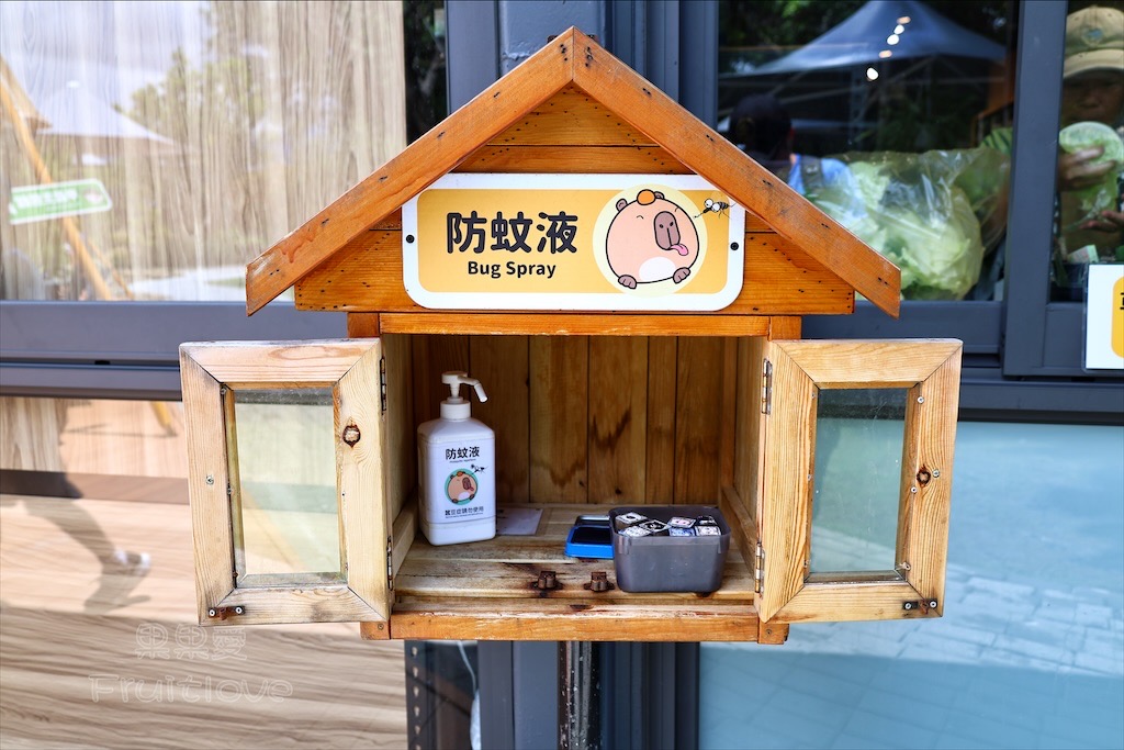 南投鹿谷親子景點｜鹿芝谷生態景觀園區：水豚、浣熊療癒系萌寵互動，山巒景色讓人感到美不勝收 @果果愛Fruitlove