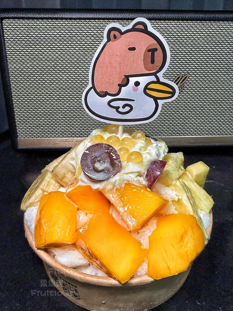 南投鹿谷親子景點｜鹿芝谷生態景觀園區：水豚、浣熊療癒系萌寵互動，山巒景色讓人感到美不勝收 @果果愛Fruitlove
