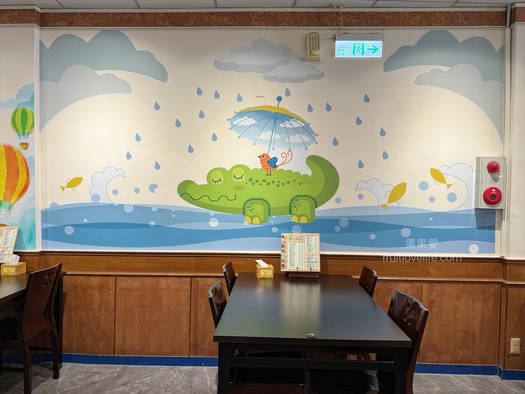 壹番素食餐廳⟩雲林斗六素食餐廳，跳脫傳統的素食餐廳，有許多意想不到的菜色，每道都是招牌菜 @果果愛Fruitlove