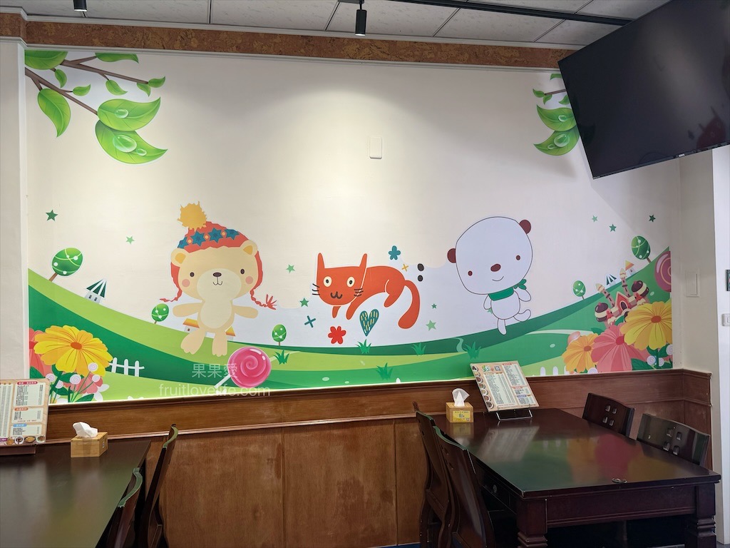 壹番素食餐廳⟩雲林斗六素食餐廳，跳脫傳統的素食餐廳，有許多意想不到的菜色，每道都是招牌菜 @果果愛Fruitlove