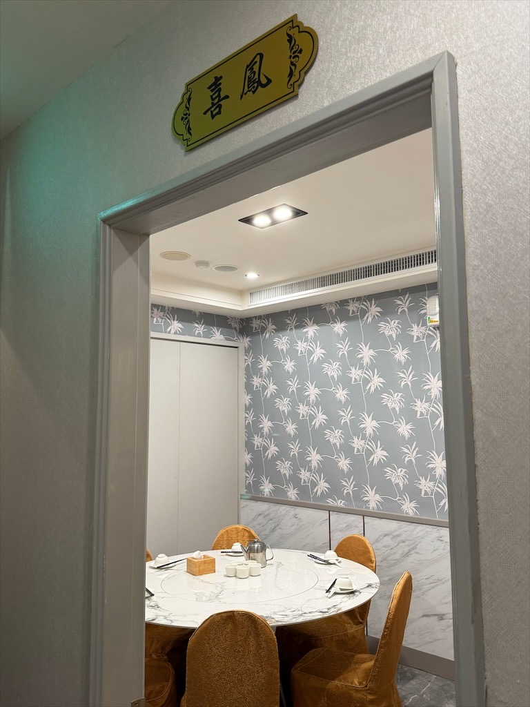 壹番素食餐廳⟩雲林斗六素食餐廳，跳脫傳統的素食餐廳，有許多意想不到的菜色，每道都是招牌菜 @果果愛Fruitlove