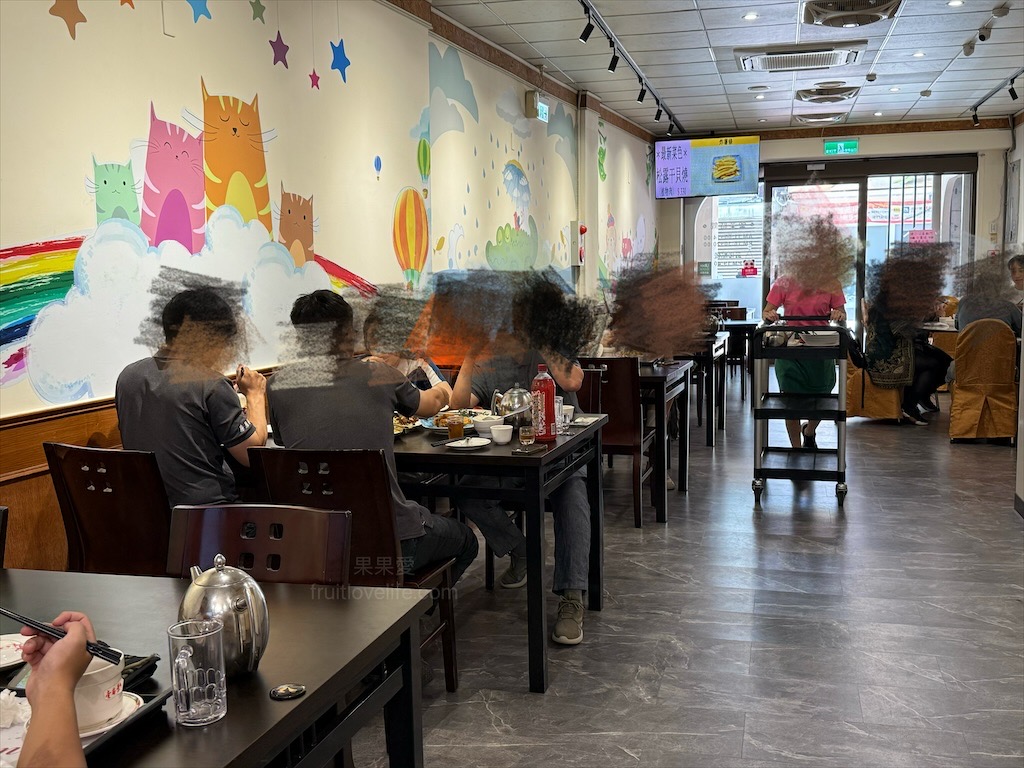 壹番素食餐廳⟩雲林斗六素食餐廳，跳脫傳統的素食餐廳，有許多意想不到的菜色，每道都是招牌菜 @果果愛Fruitlove