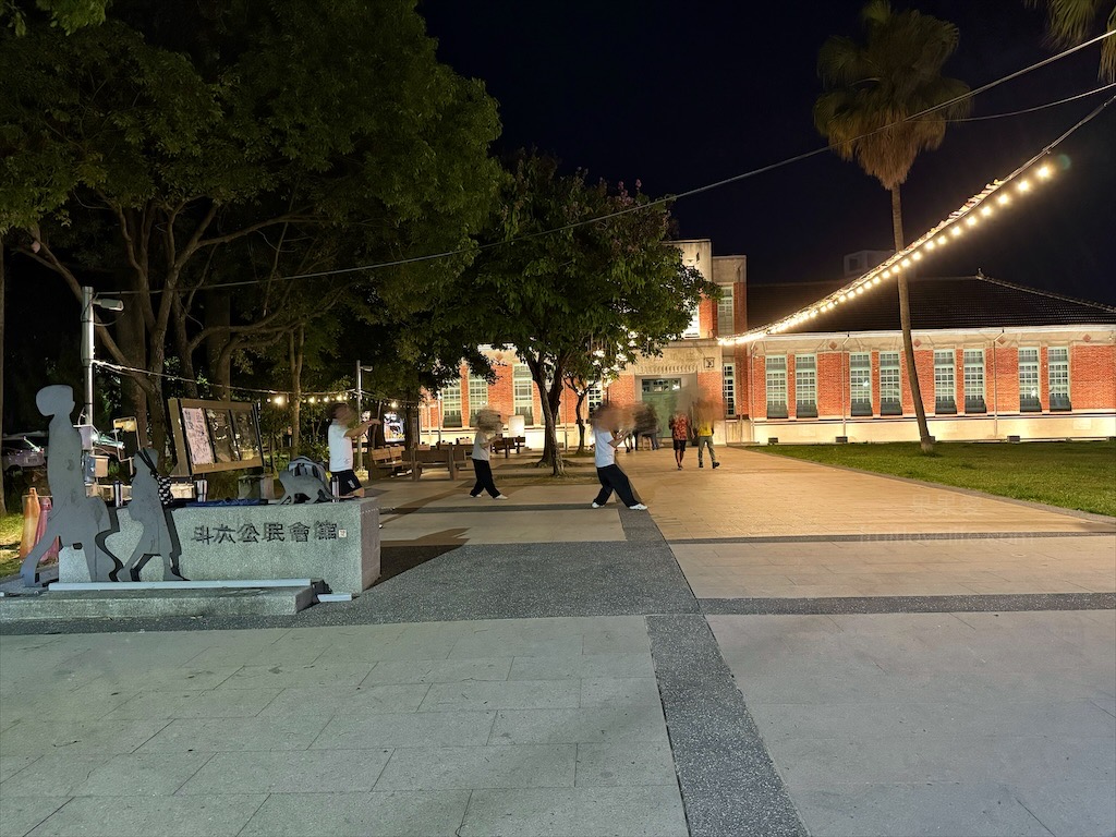 壹番素食餐廳⟩雲林斗六素食餐廳，跳脫傳統的素食餐廳，有許多意想不到的菜色，每道都是招牌菜 @果果愛Fruitlove