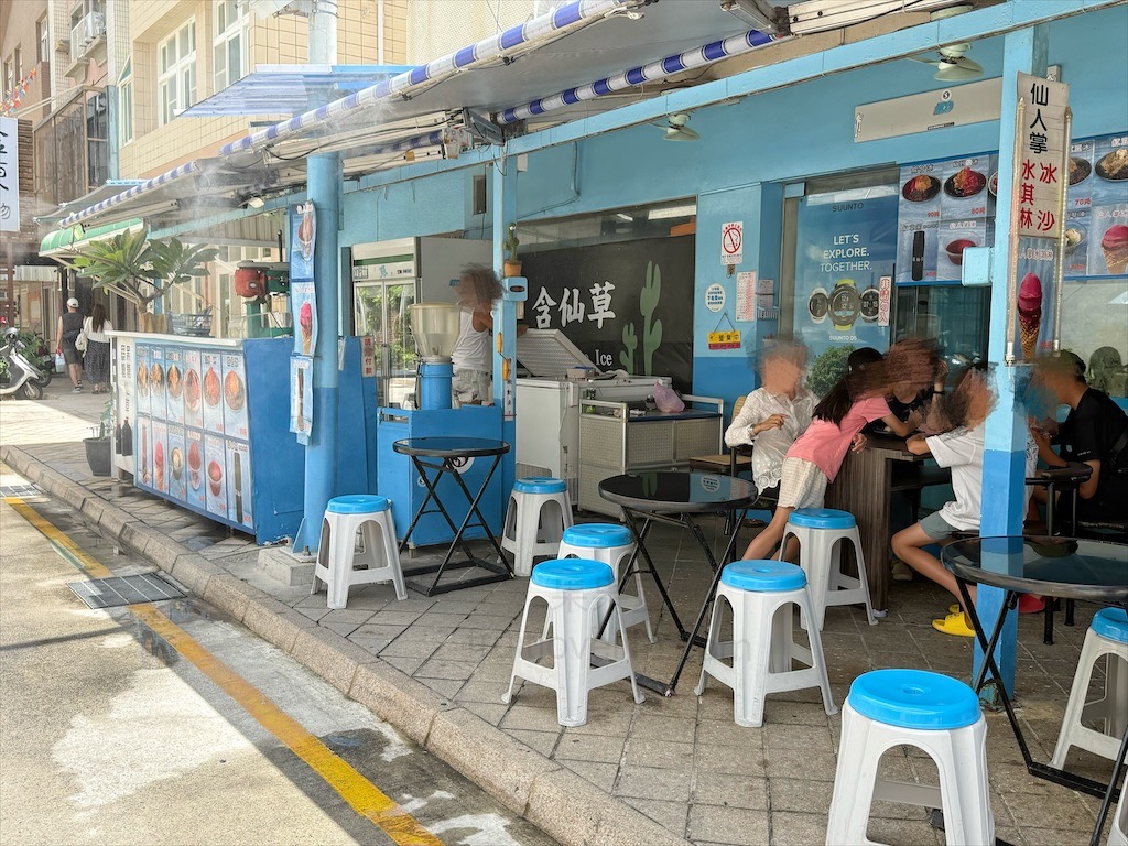 大漢花枝丸⟩澎湖馬公花枝丸，中央老街讓人難以忘懷的美食小吃，花枝鑲油條酥脆內軟，口感豐富，用料很實在 @果果愛Fruitlove