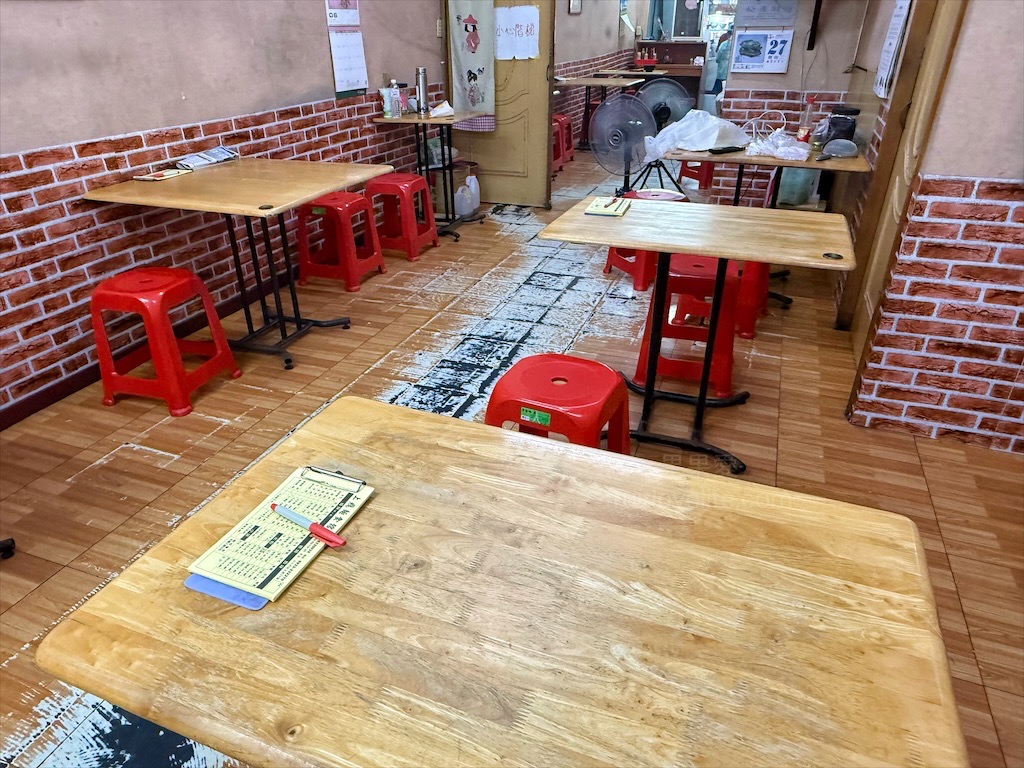 上癮麵食館 | 雲林斗六小吃麵店，麵條口感Q彈帶些許的勁道，牛豬三寶麵一次滿足味蕾 @果果愛Fruitlove