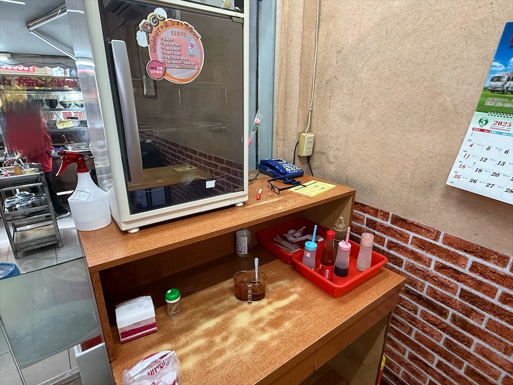 上癮麵食館 | 雲林斗六小吃麵店，麵條口感Q彈帶些許的勁道，牛豬三寶麵一次滿足味蕾 @果果愛Fruitlove