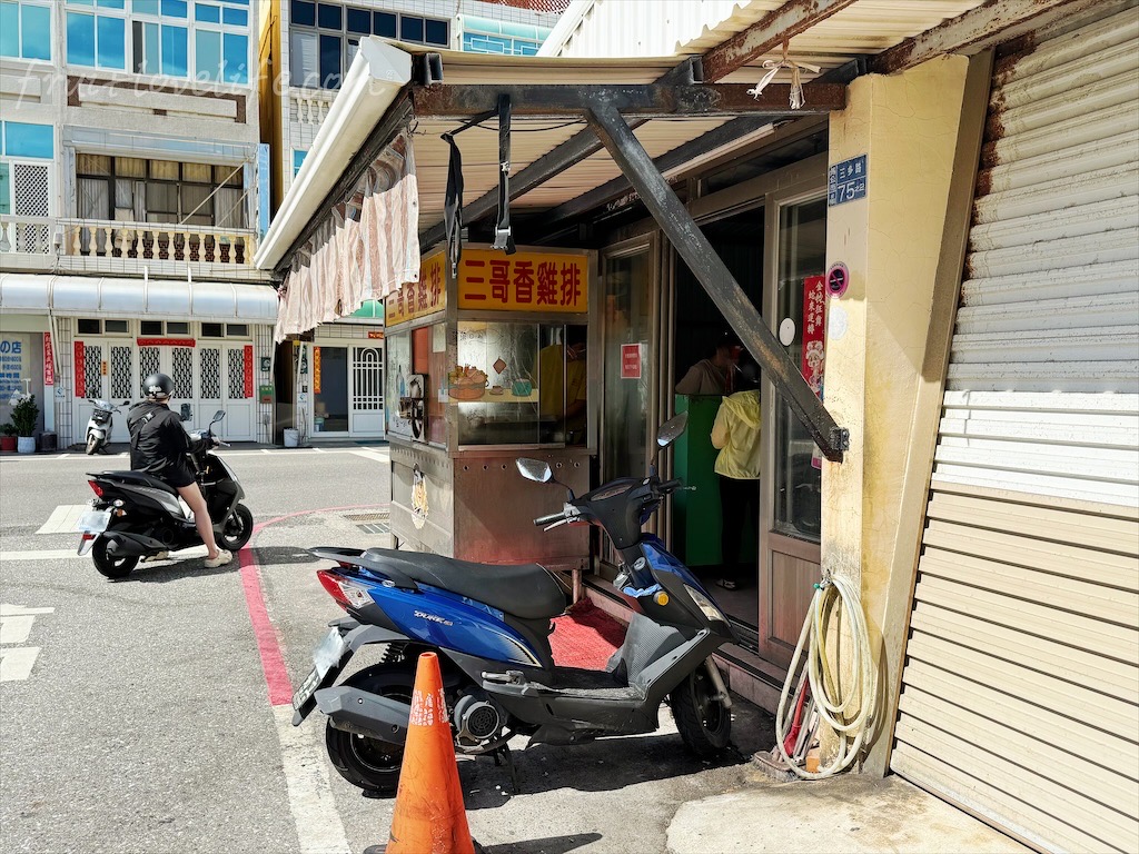 澎湖三哥雞排 | 澎湖馬公雞排，獨特下午茶炸物，酒釀雞排晚來會吃不到 @果果愛Fruitlove