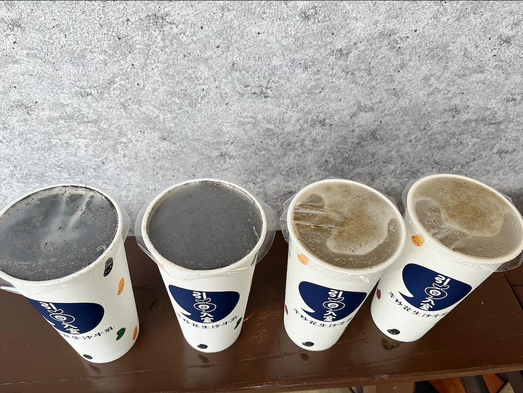 引豆入室手炒花生沙牛奶|南投埔里冰沙專賣店，用料實在，味道濃郁，花生、芝麻控不能錯過 @果果愛Fruitlove