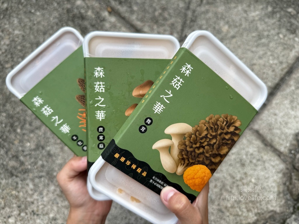 菇神煲樂鍋開箱|鹿芝谷集點送鍋超划算，天白花菇燉雞湯美味又暖心！ @果果愛Fruitlove