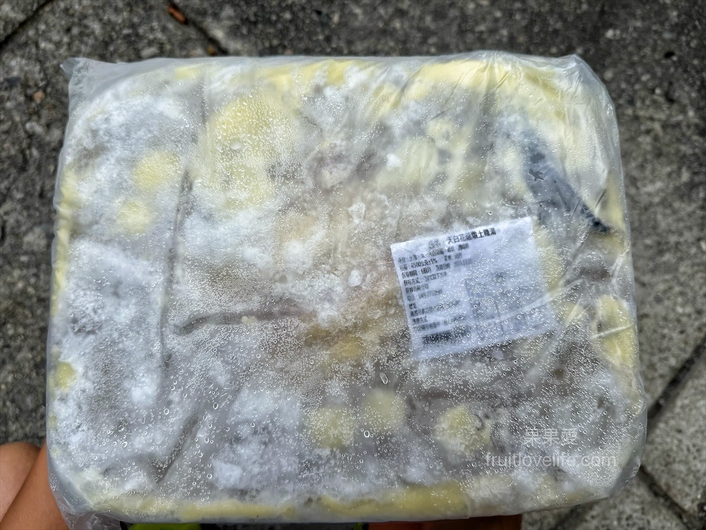 菇神煲樂鍋開箱|鹿芝谷集點送鍋超划算，天白花菇燉雞湯美味又暖心！ @果果愛Fruitlove