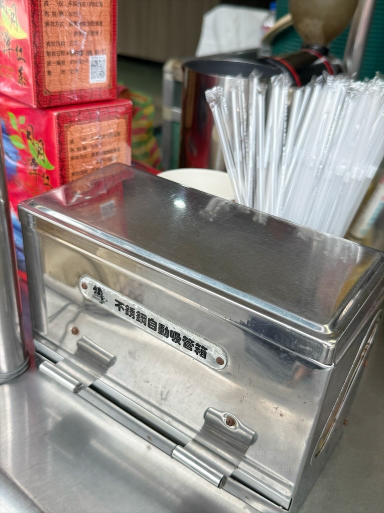 那萬的現煮咖啡|南投魚池咖啡，日月潭伊達邵週末限定，漫步環潭步道，品嚐在地魚池咖啡 @果果愛Fruitlove