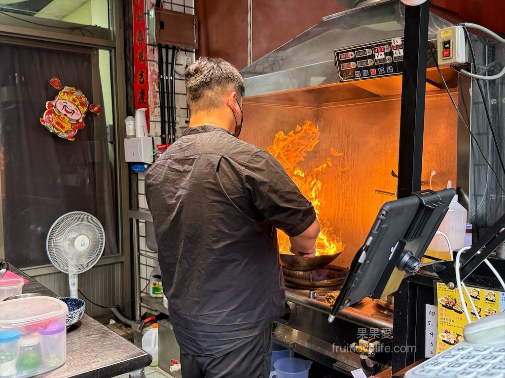 柚見燴飯|南投草屯創意燴飯餐盒推薦，舒肥肉品+獨家七種自製醬料，健康美味外帶外送新選擇！ @果果愛Fruitlove