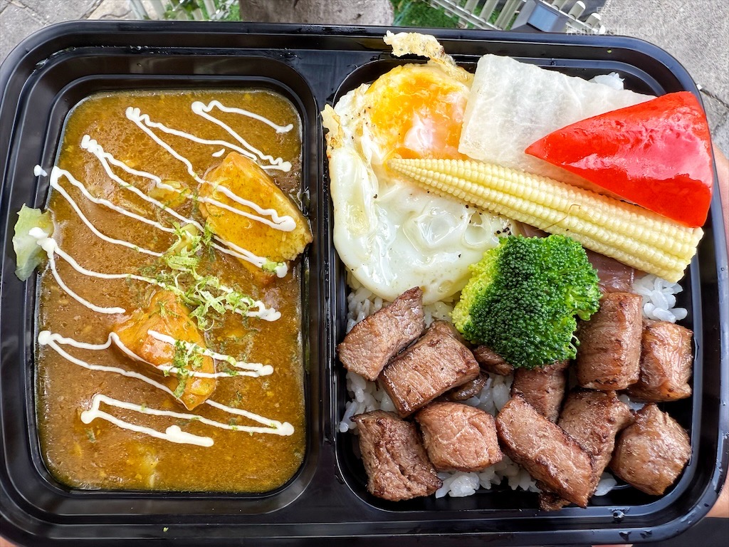柚見燴飯|南投草屯創意燴飯餐盒推薦，舒肥肉品+獨家七種自製醬料，健康美味外帶外送新選擇！ @果果愛Fruitlove