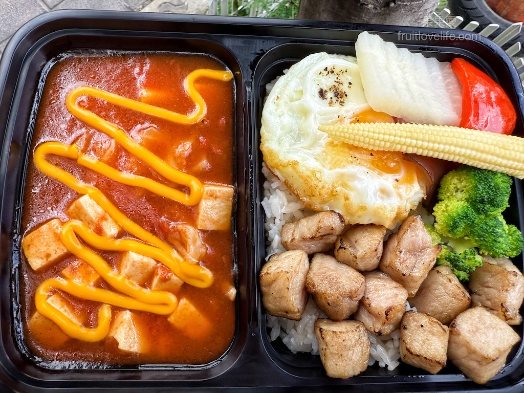 柚見燴飯|南投草屯創意燴飯餐盒推薦，舒肥肉品+獨家七種自製醬料，健康美味外帶外送新選擇！ @果果愛Fruitlove