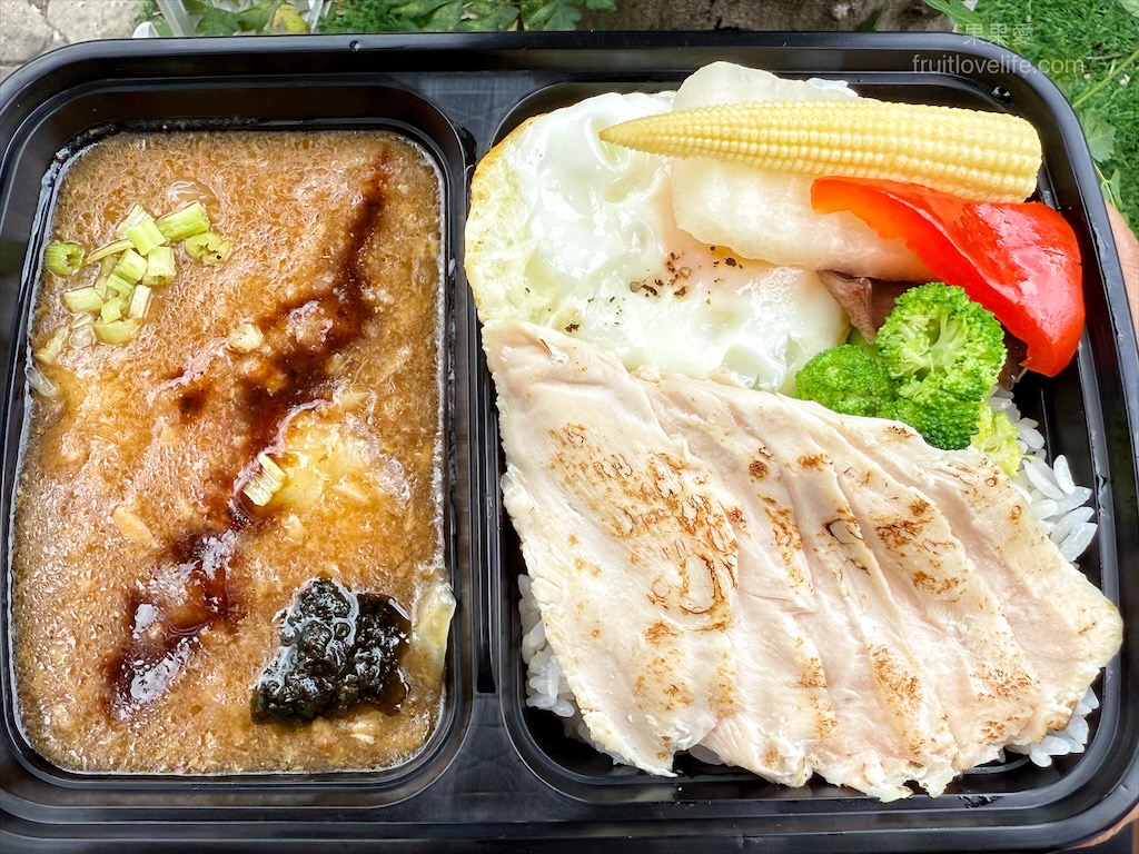 柚見燴飯|南投草屯創意燴飯餐盒推薦，舒肥肉品+獨家七種自製醬料，健康美味外帶外送新選擇！ @果果愛Fruitlove