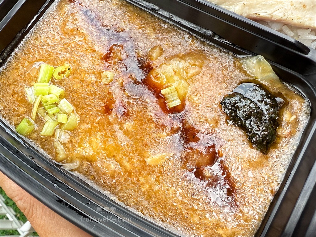 柚見燴飯|南投草屯創意燴飯餐盒推薦，舒肥肉品+獨家七種自製醬料，健康美味外帶外送新選擇！ @果果愛Fruitlove