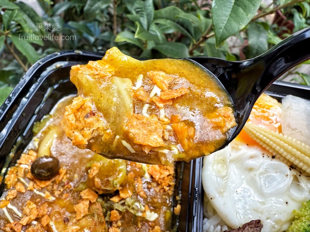 柚見燴飯|南投草屯創意燴飯餐盒推薦，舒肥肉品+獨家七種自製醬料，健康美味外帶外送新選擇！ @果果愛Fruitlove