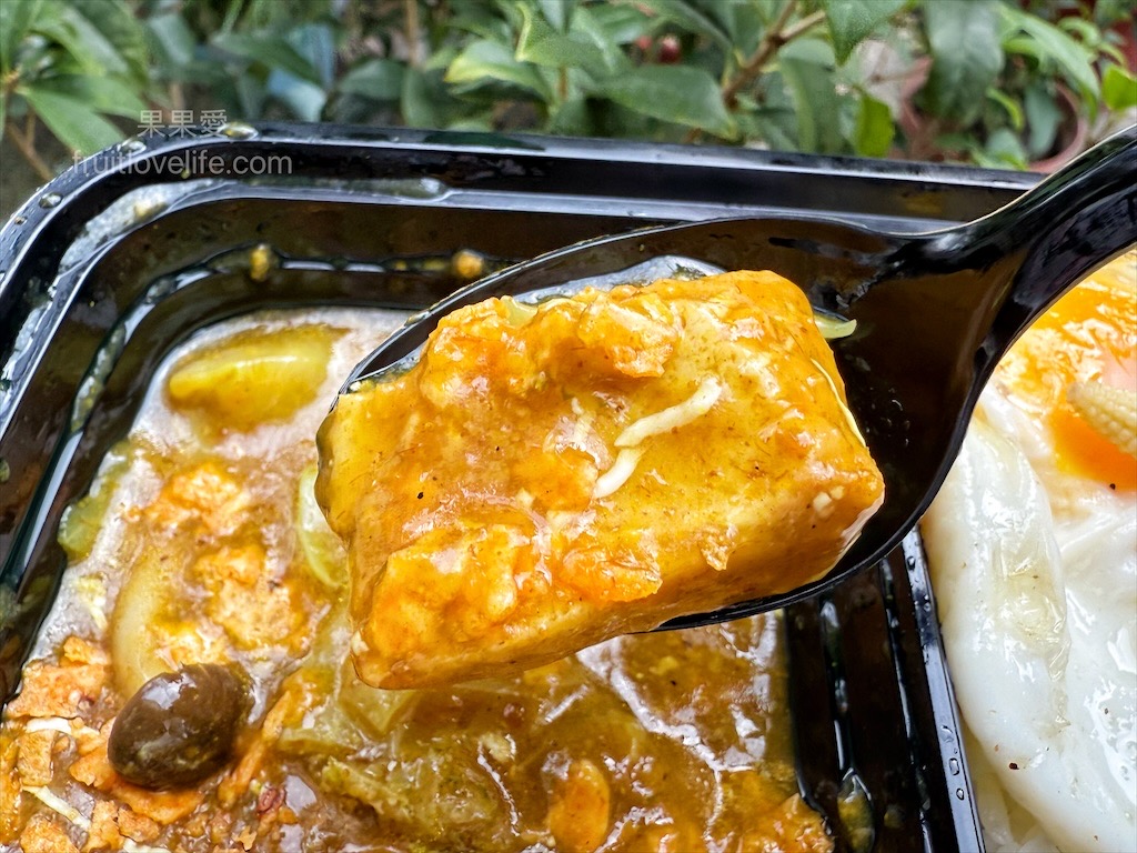柚見燴飯|南投草屯創意燴飯餐盒推薦，舒肥肉品+獨家七種自製醬料，健康美味外帶外送新選擇！ @果果愛Fruitlove