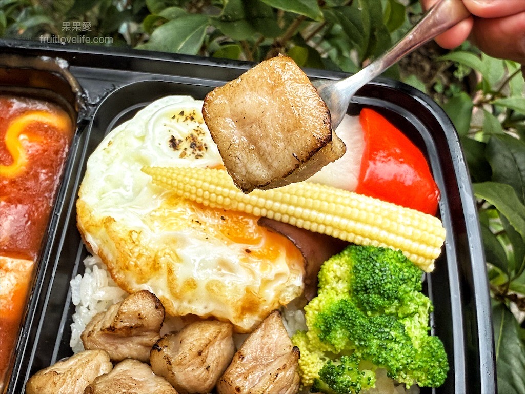 柚見燴飯|南投草屯創意燴飯餐盒推薦，舒肥肉品+獨家七種自製醬料，健康美味外帶外送新選擇！ @果果愛Fruitlove