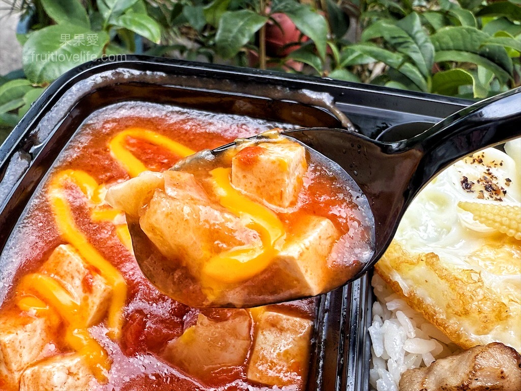 柚見燴飯|南投草屯創意燴飯餐盒推薦，舒肥肉品+獨家七種自製醬料，健康美味外帶外送新選擇！ @果果愛Fruitlove