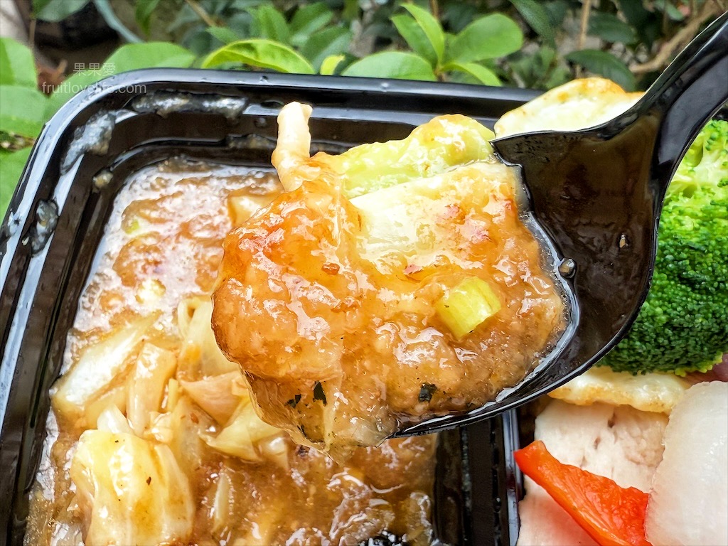 柚見燴飯|南投草屯創意燴飯餐盒推薦，舒肥肉品+獨家七種自製醬料，健康美味外帶外送新選擇！ @果果愛Fruitlove