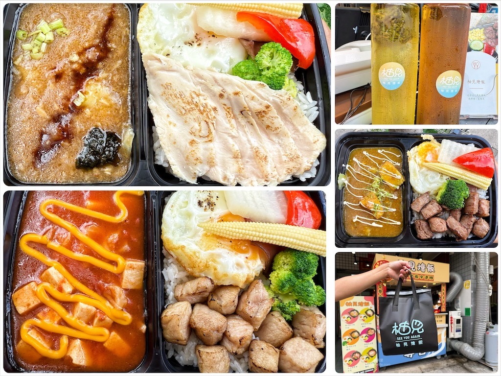 芬東山魯味 富好店⟩台中東區富好商場(黃昏市場)人氣滷味攤，人潮一波接一波，魯味鹹甜入味，價位平價易人 @果果愛Fruitlove