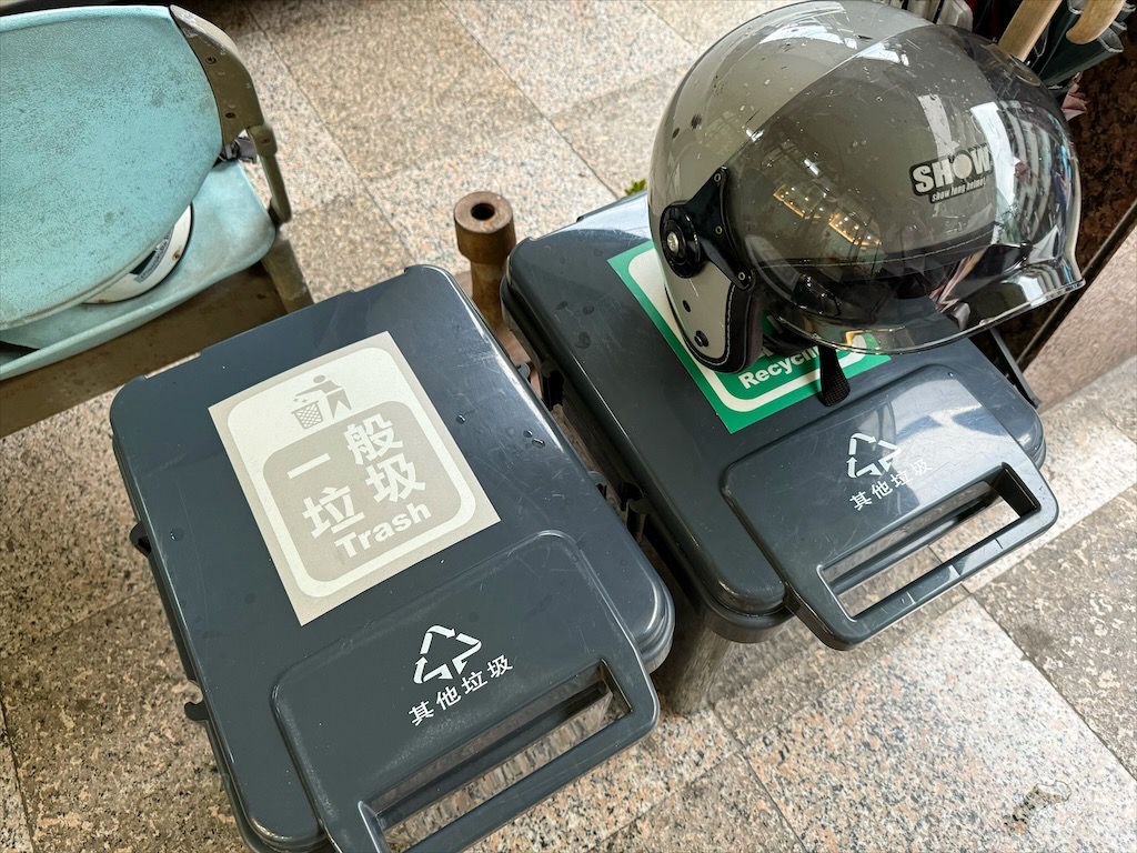 布拉諾主題民宿|南投竹山民宿，住宿享免費迎賓點心、腳踏車租借，近竹山老街、星期四夜市 @果果愛Fruitlove