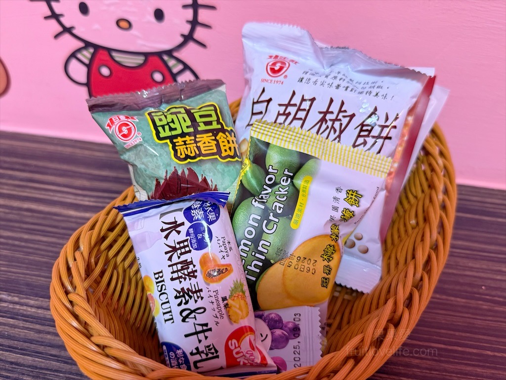 布拉諾主題民宿|南投竹山民宿，住宿享免費迎賓點心、腳踏車租借，近竹山老街、星期四夜市 @果果愛Fruitlove