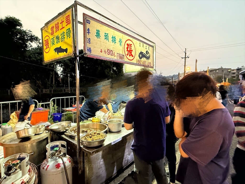 布拉諾主題民宿|南投竹山民宿，住宿享免費迎賓點心、腳踏車租借，近竹山老街、星期四夜市 @果果愛Fruitlove