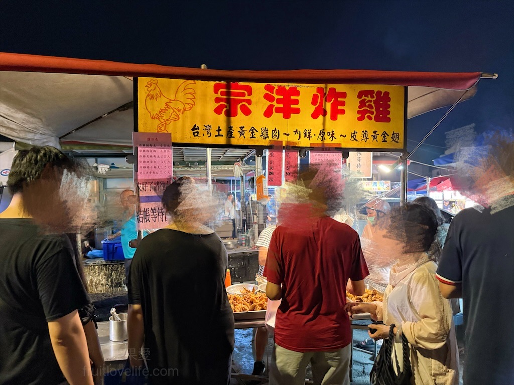 布拉諾主題民宿|南投竹山民宿，住宿享免費迎賓點心、腳踏車租借，近竹山老街、星期四夜市 @果果愛Fruitlove