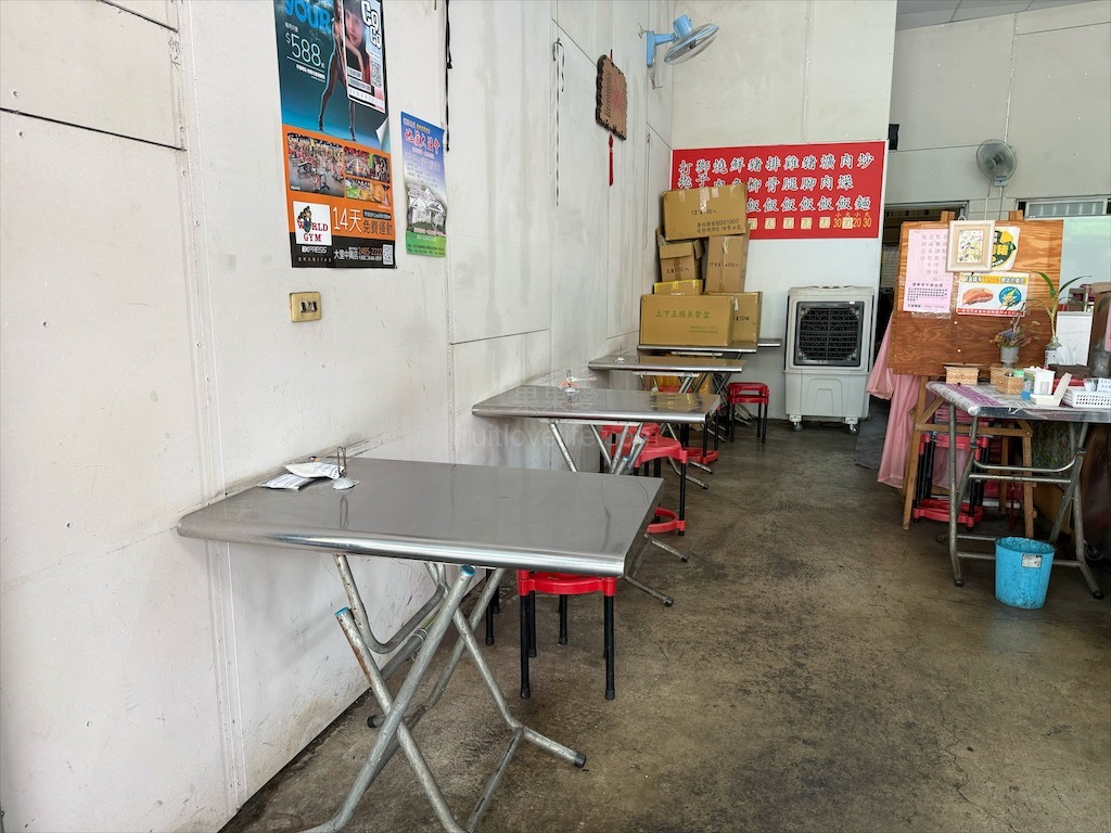 國華早午餐|台中大里早午餐，便當一律70元，12種主食任你挑！小資上班族必訪銅板美食！ @果果愛Fruitlove