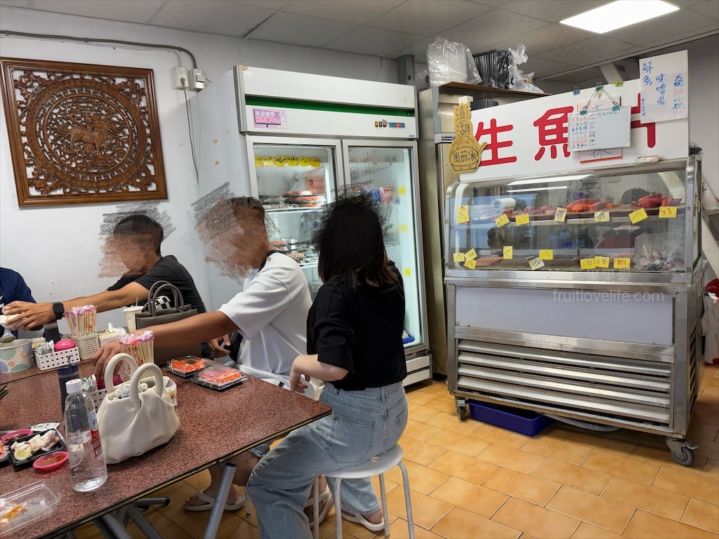 鮪魚哥生魚片|澎湖馬公生魚片專賣店，每日現流漁獲，生魚片新鮮現切，就是這麼清爽鮮甜，還提供免費炙燒服務 @果果愛Fruitlove