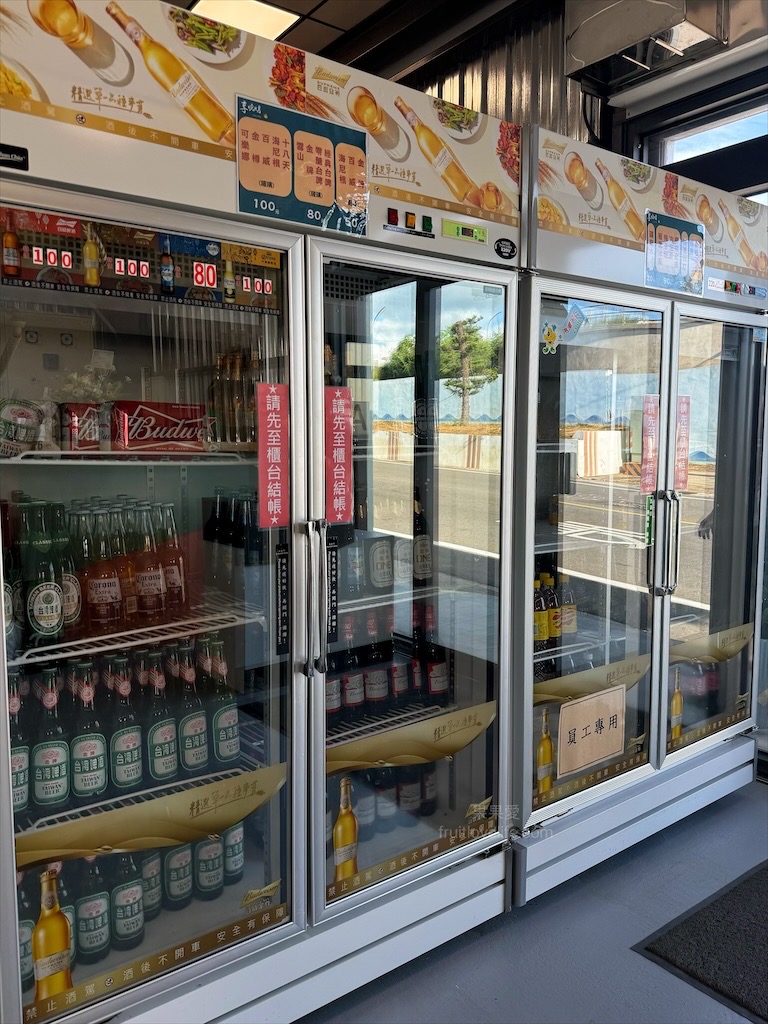 澎湖享燒烤Enjoy BBQ|澎湖馬公燒烤吃到飽，冷氣開放無煙燒烤吃到飽，鮮蚵、小管、海魚任你夾 @果果愛Fruitlove