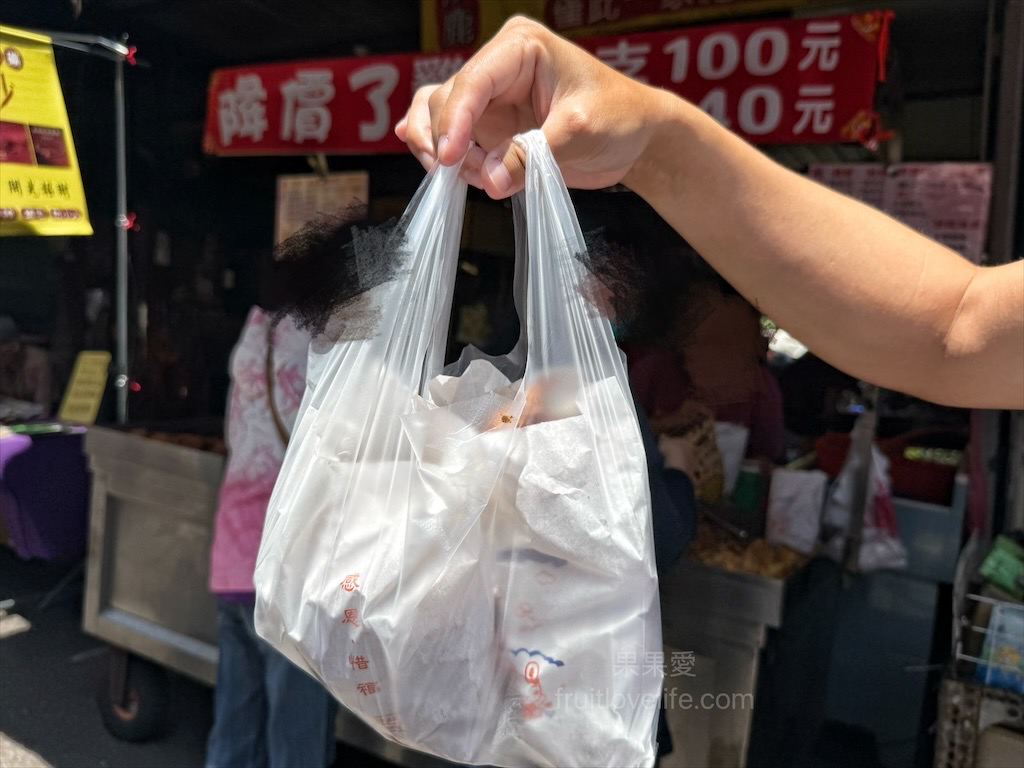沙鹿郭家炸雞|台中沙鹿炸雞，沙鹿市場40年老字號炸雞店，雞翅、香酥雞超搶手，搭配獨家特調胡椒鹽，超對味又唰嘴 @果果愛Fruitlove