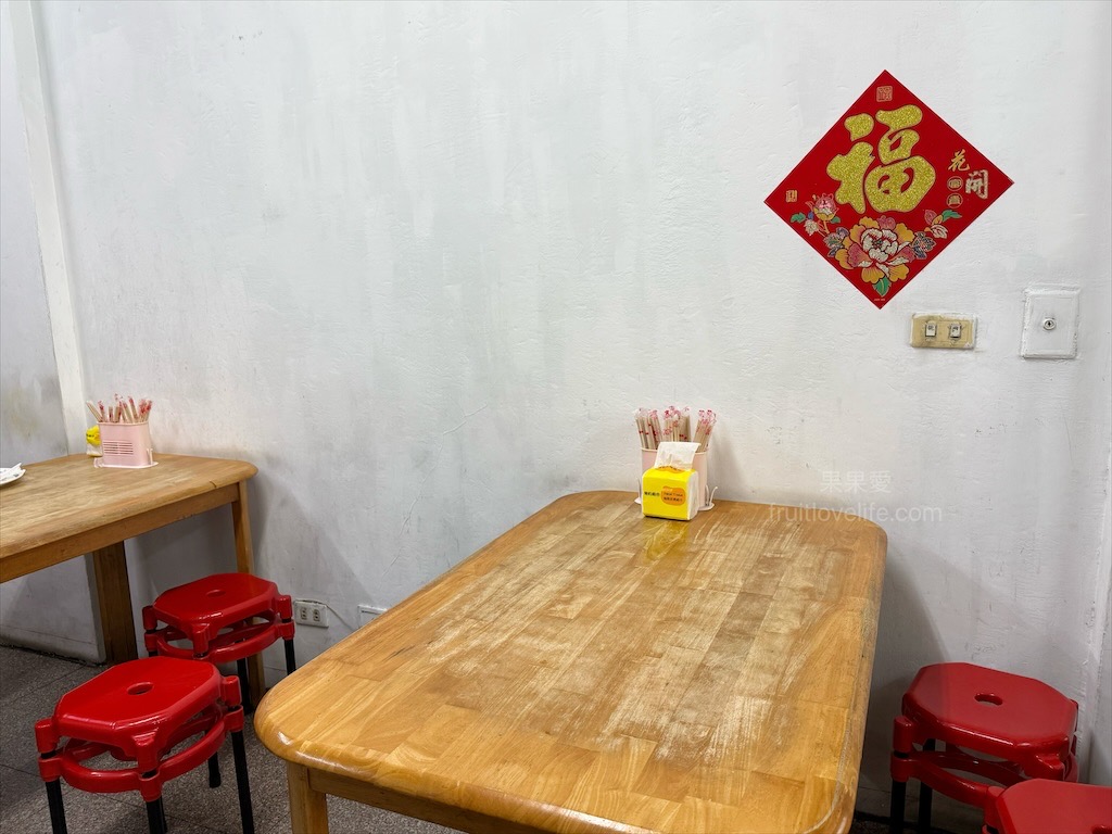 35元便當 | 台中太平平價便當，上班族、小資族午晚餐首選，主菜多樣、配菜任選 @果果愛Fruitlove