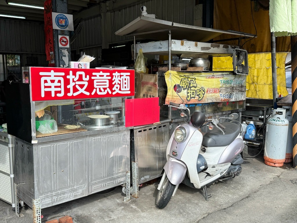 新街廟口扣嗲|南投名間扣仔嗲，抽籤點餐超好玩！酥脆蚵嗲、限量香菇蚵嗲，不能錯過的在地小吃 @果果愛Fruitlove