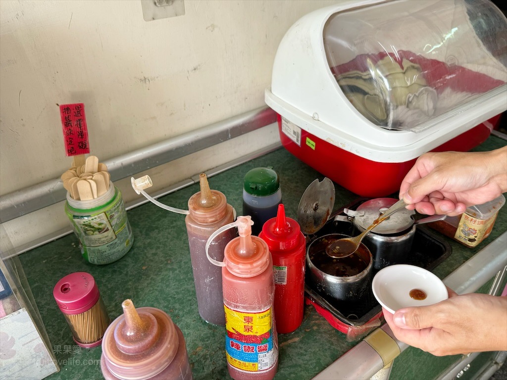 新街廟口扣嗲|南投名間扣仔嗲，抽籤點餐超好玩！酥脆蚵嗲、限量香菇蚵嗲，不能錯過的在地小吃 @果果愛Fruitlove