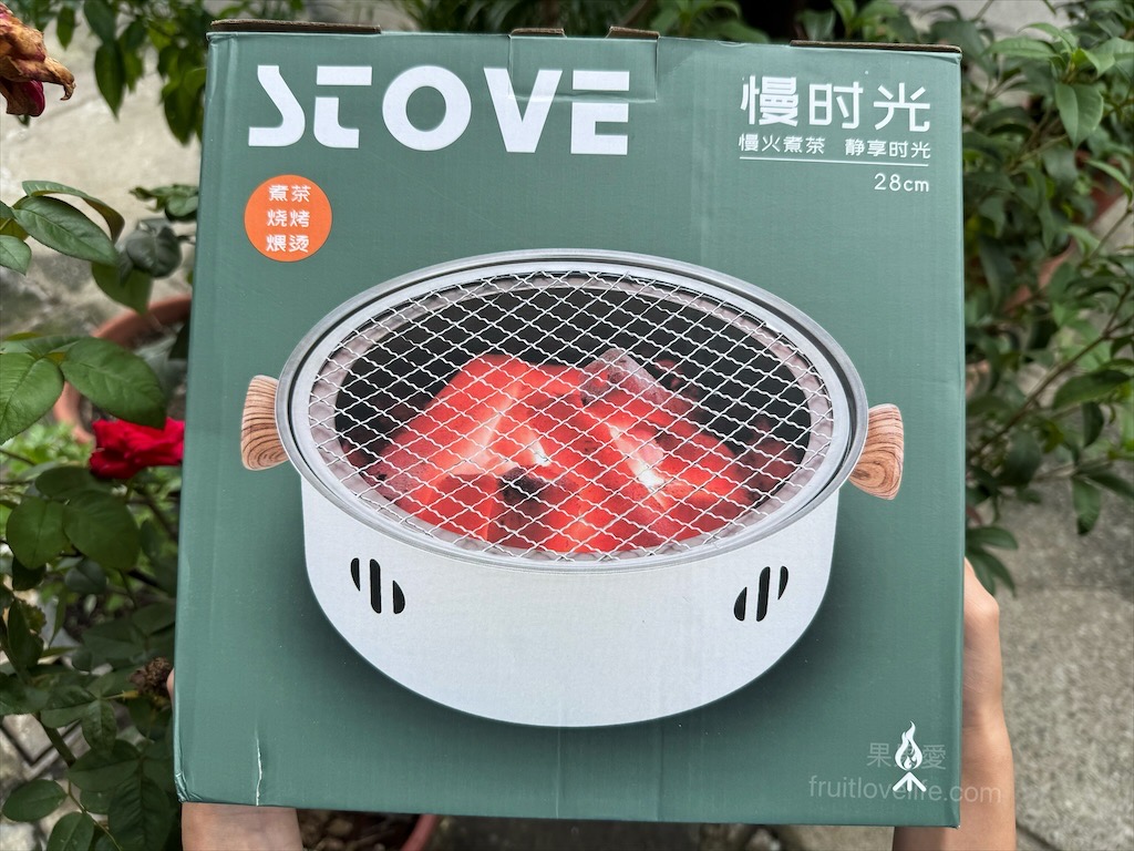 漫時光烤爐開箱，小家庭多功能烤爐，碳烤漢堡輕鬆搞定！ @果果愛Fruitlove